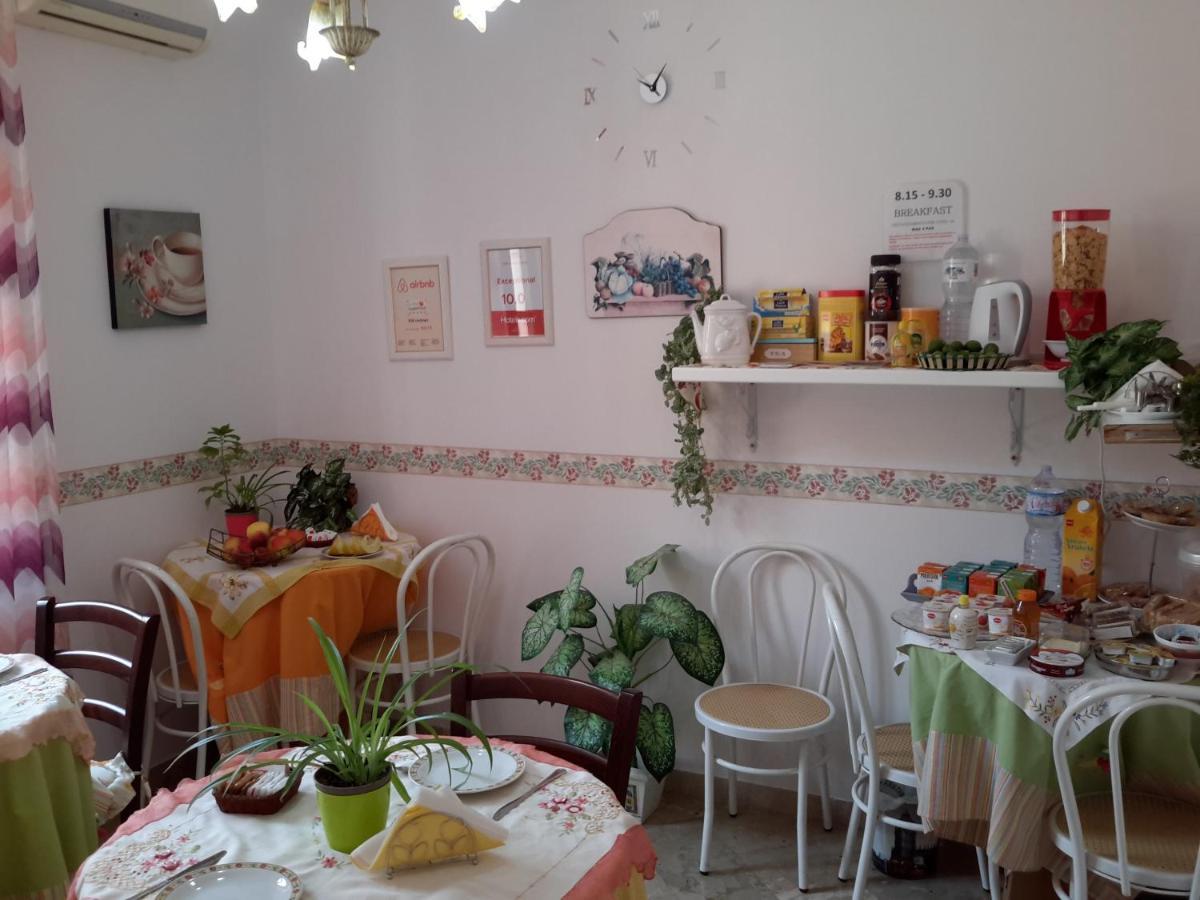 B&B Le 4 Stagioni Sul Viale, Belvedere Di Агридженто Экстерьер фото